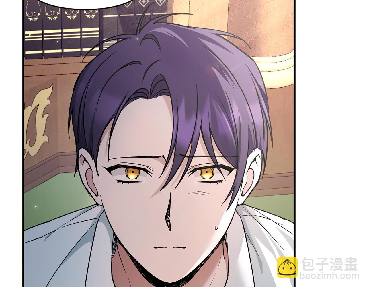 第53话 求抱大腿119