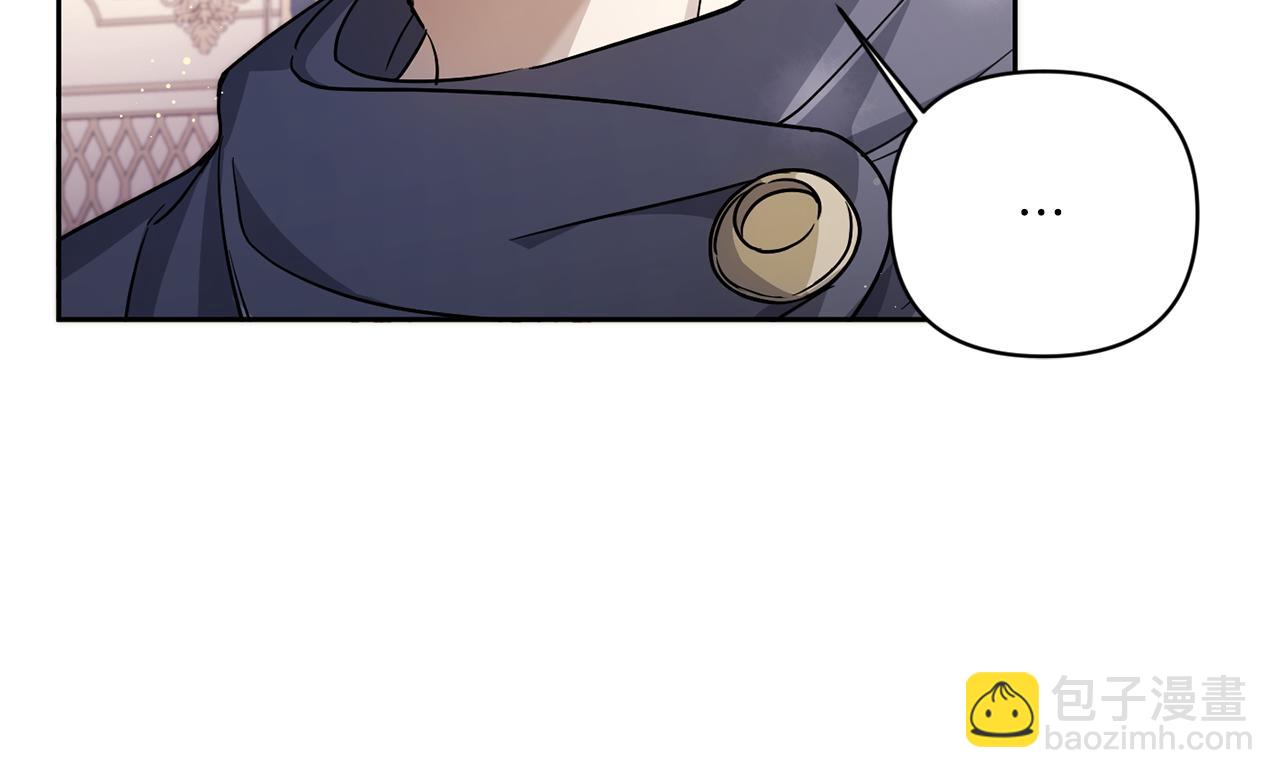 第53话 求抱大腿138