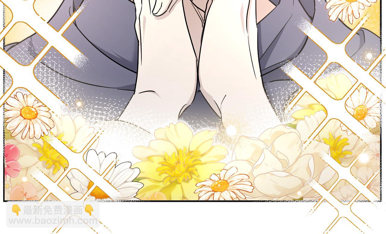 第53话 求抱大腿152