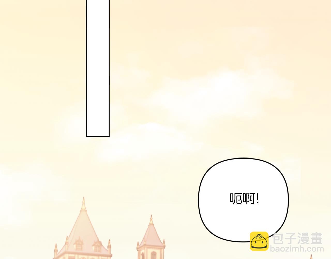 第53话 求抱大腿162