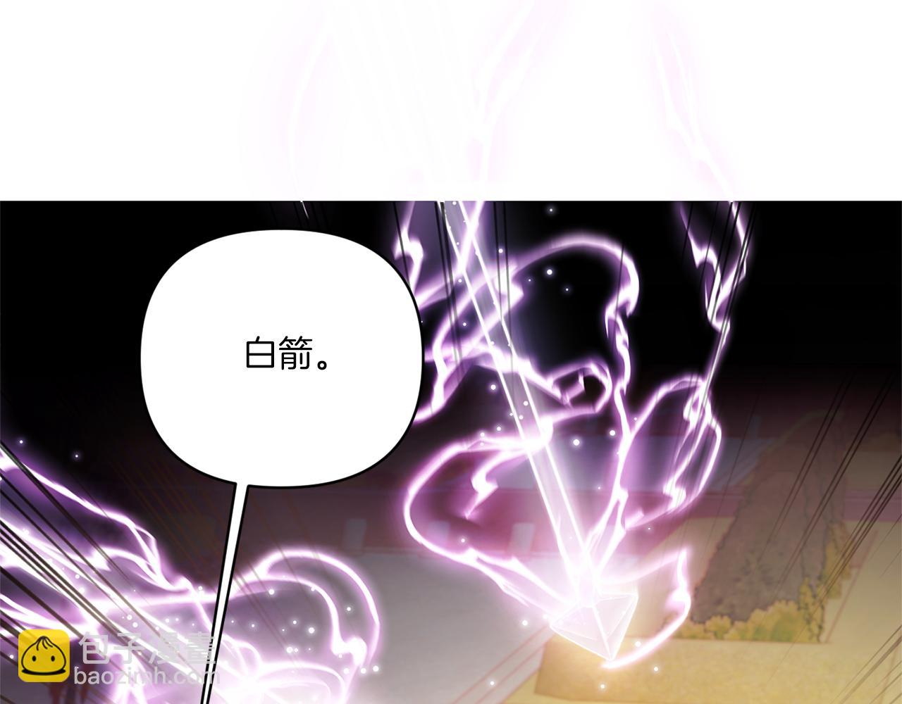 第53话 求抱大腿169