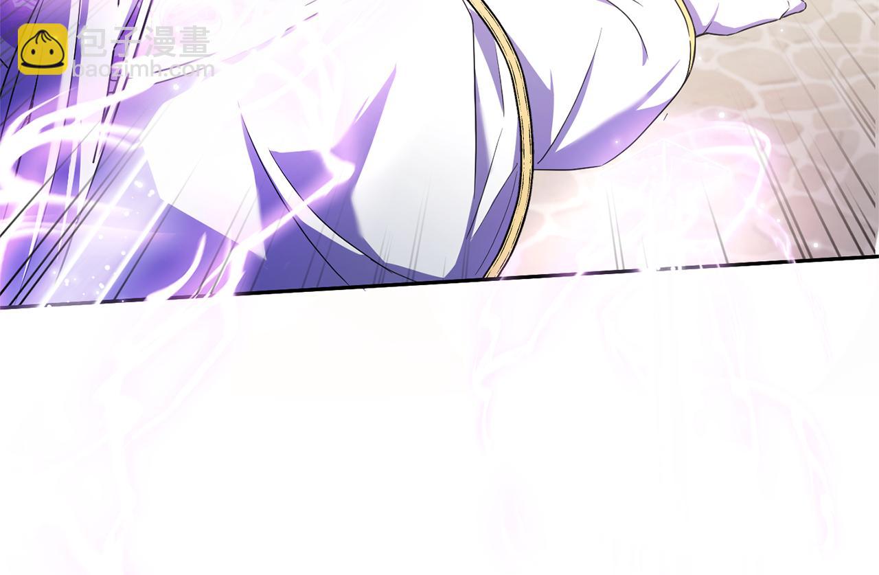 第53话 求抱大腿171