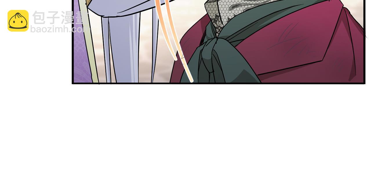 第53话 求抱大腿182