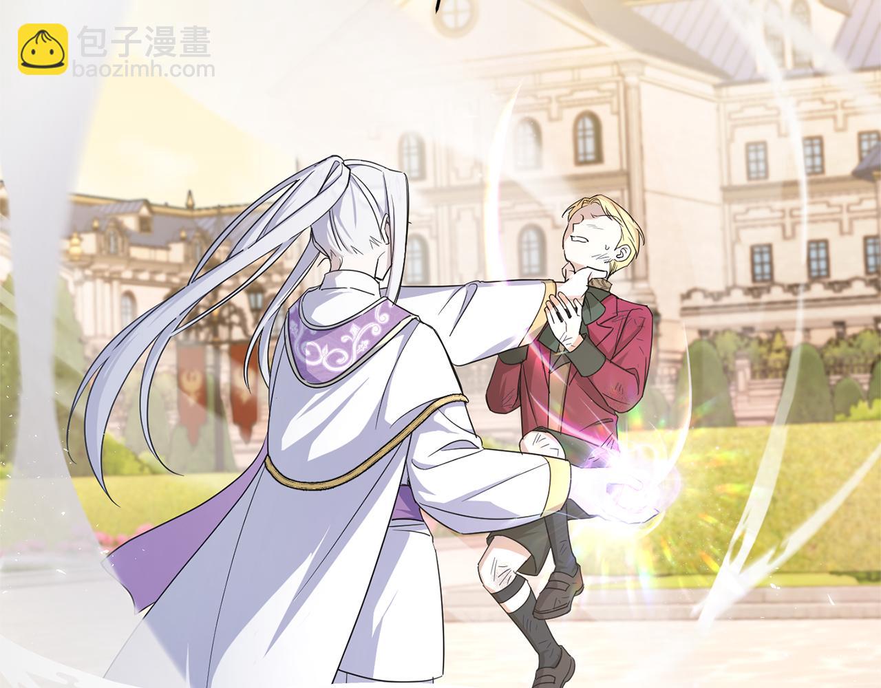 第53话 求抱大腿184