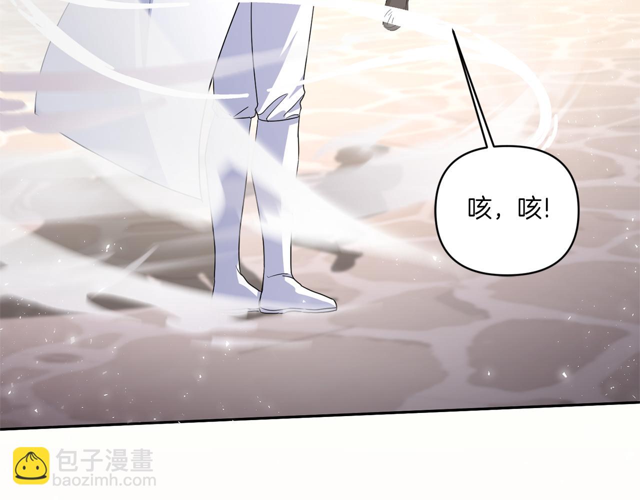第53话 求抱大腿185