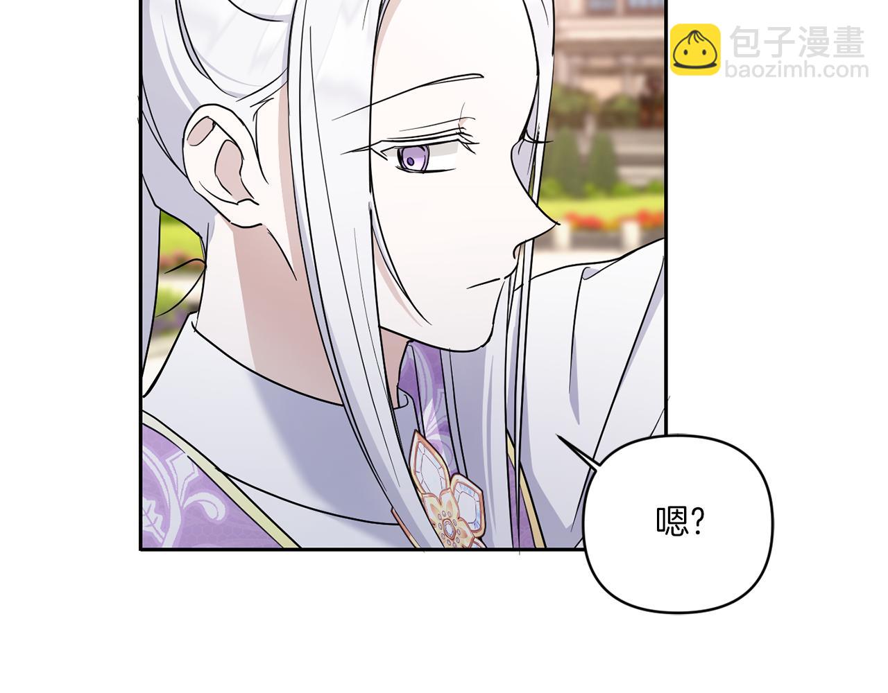 第53话 求抱大腿187