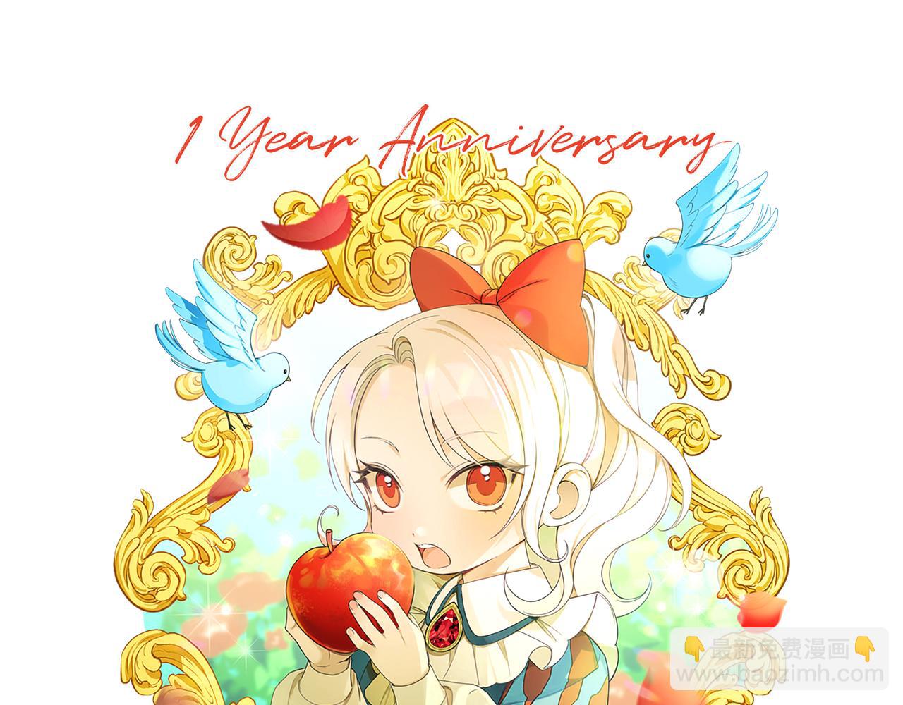 第53话 求抱大腿192