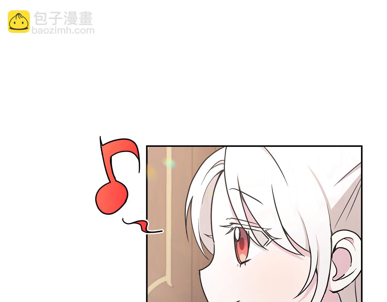 第53话 求抱大腿22