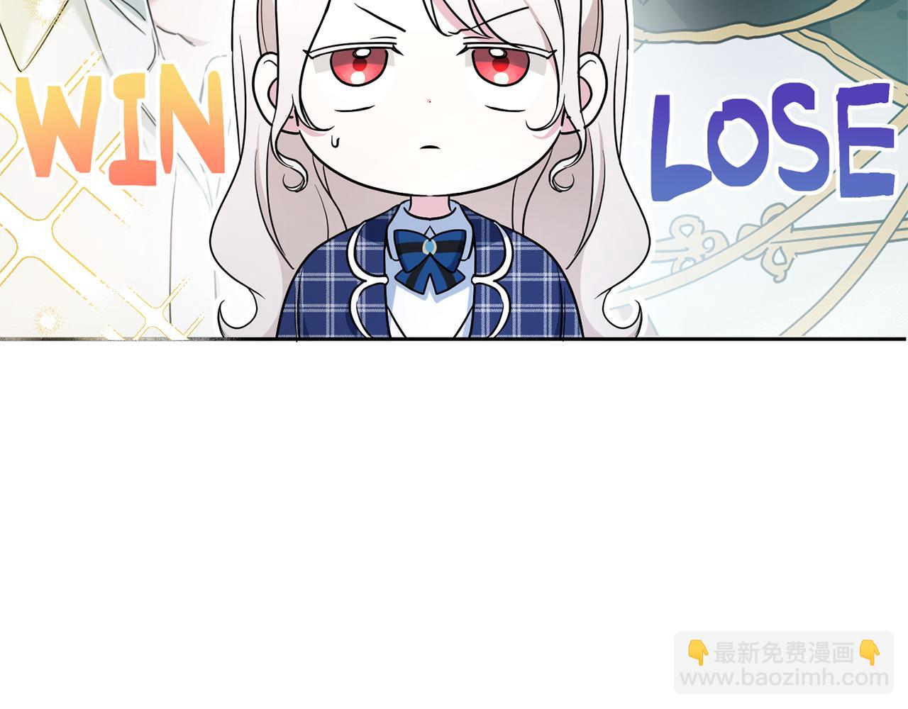 第53话 求抱大腿48