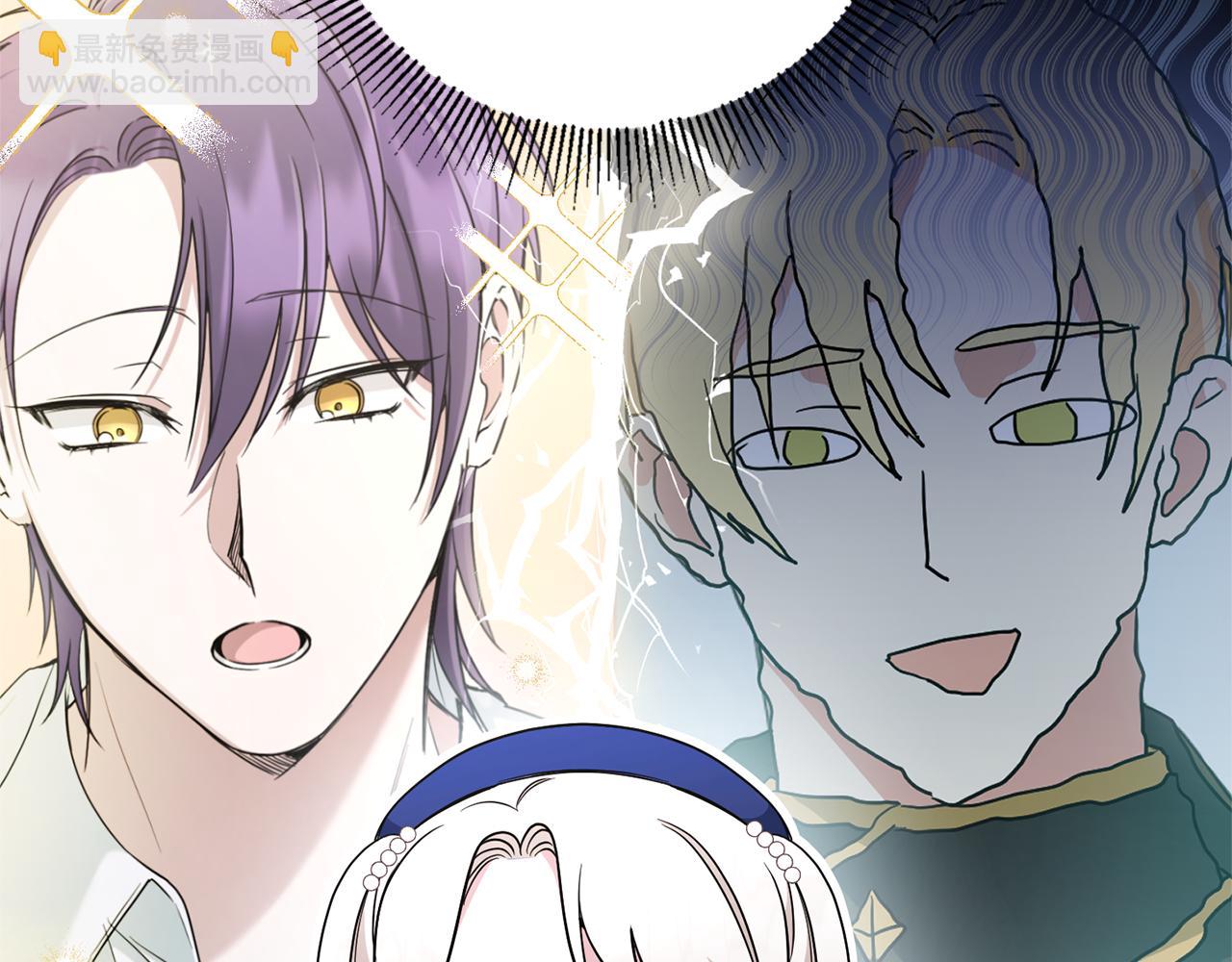 第53话 求抱大腿51