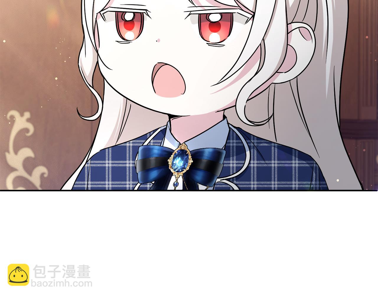 第53话 求抱大腿60