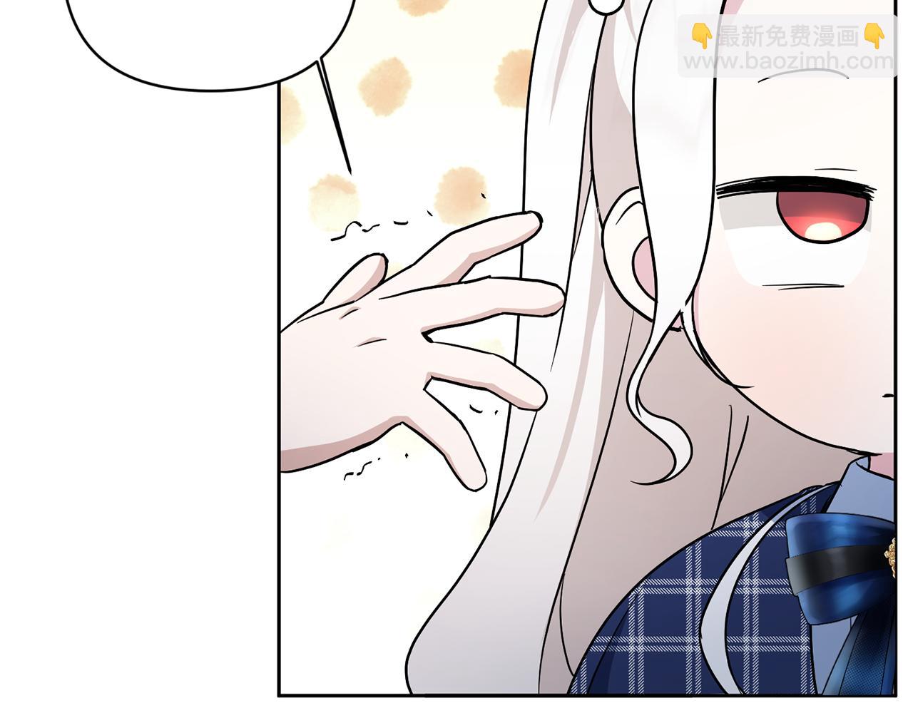 第53话 求抱大腿70