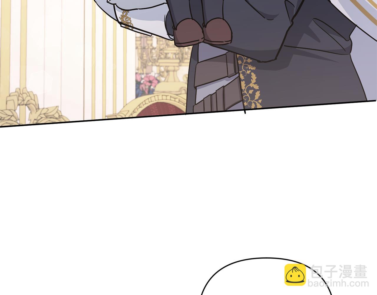 第55话 爱的抱抱101