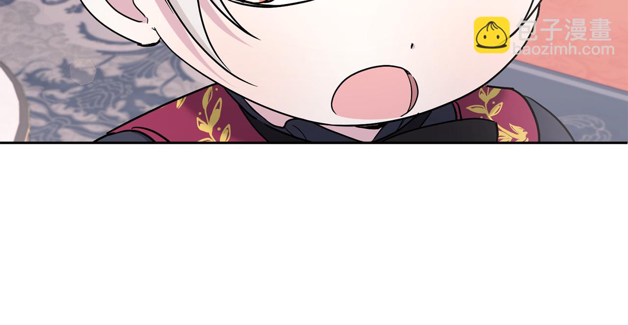 第55话 爱的抱抱134