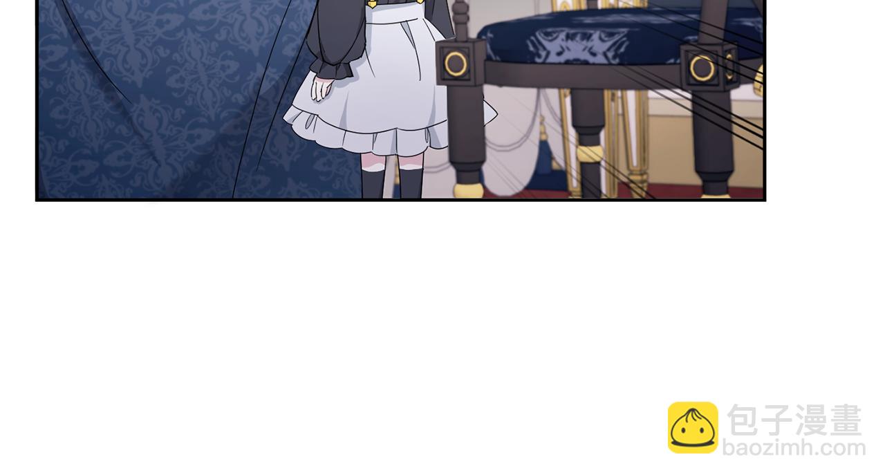 第55话 爱的抱抱14