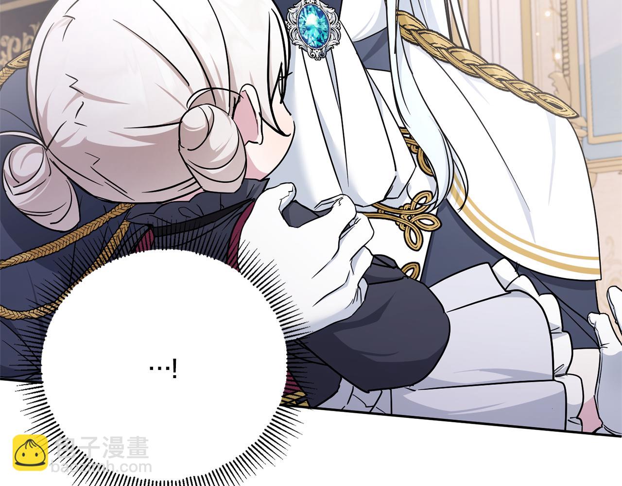 第55话 爱的抱抱143
