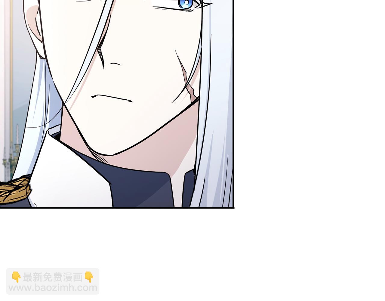 第55话 爱的抱抱155