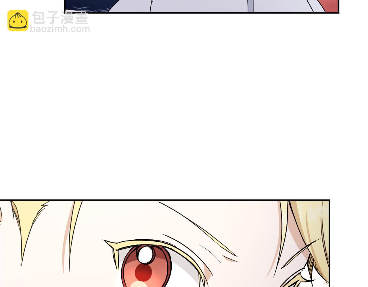 第55话 爱的抱抱17