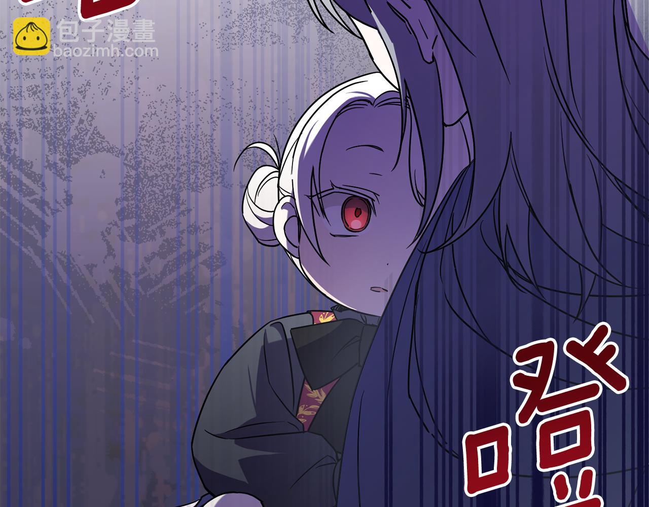第55话 爱的抱抱175