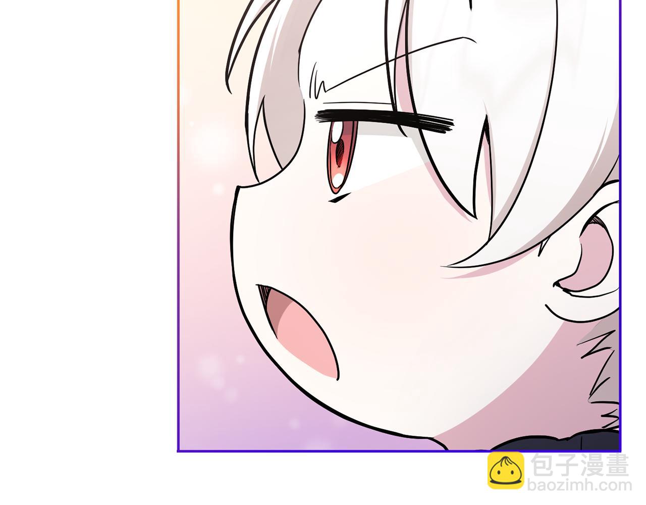 第55话 爱的抱抱37