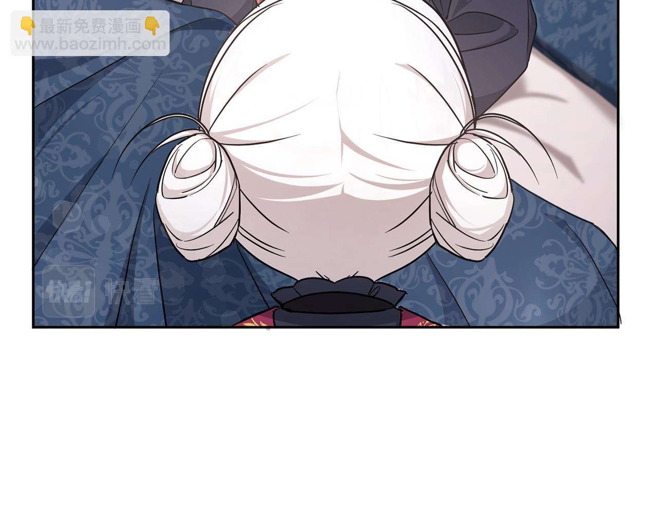 第55话 爱的抱抱41