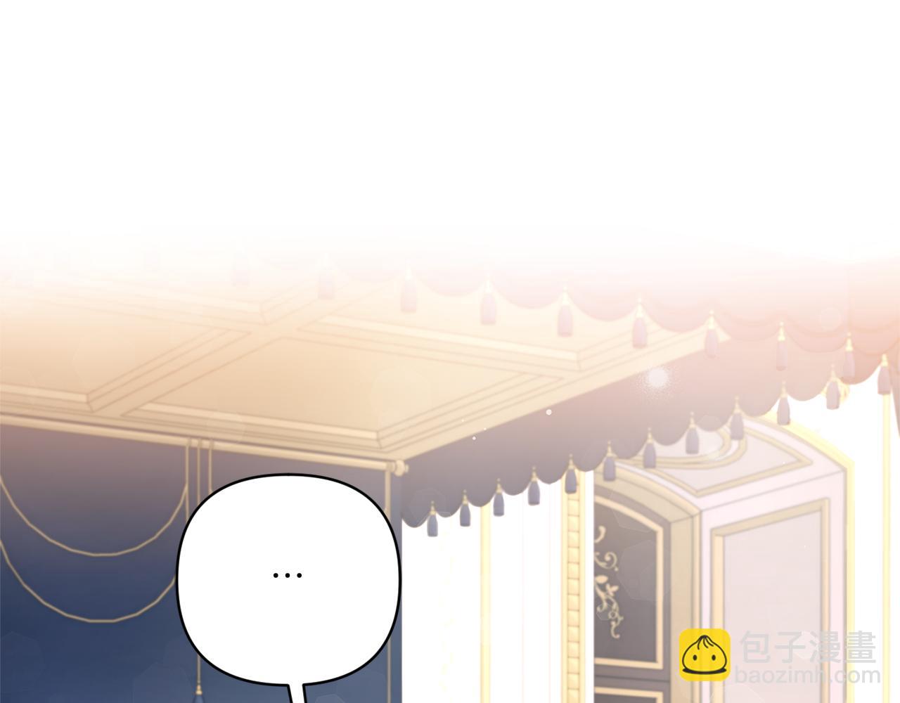 第55话 爱的抱抱42