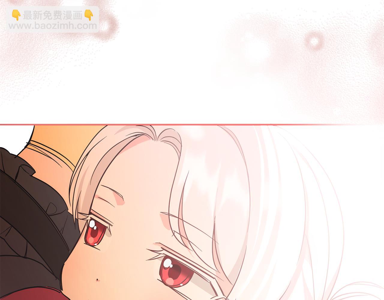 第55话 爱的抱抱56