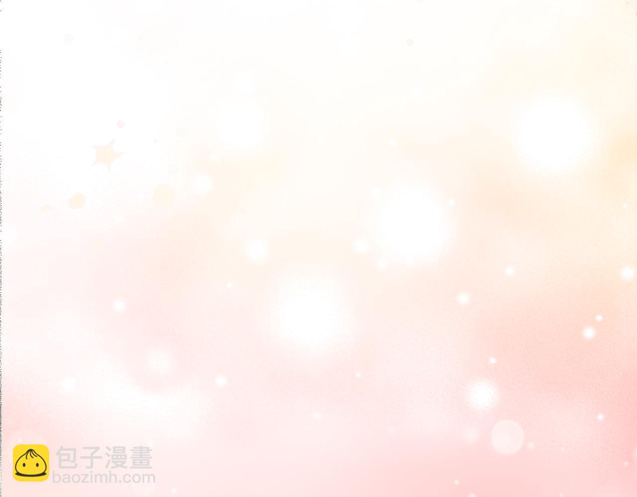 第55话 爱的抱抱59