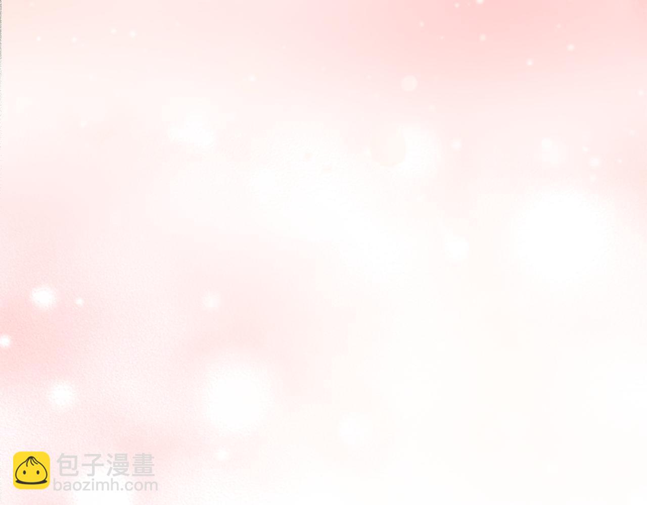 第55话 爱的抱抱60