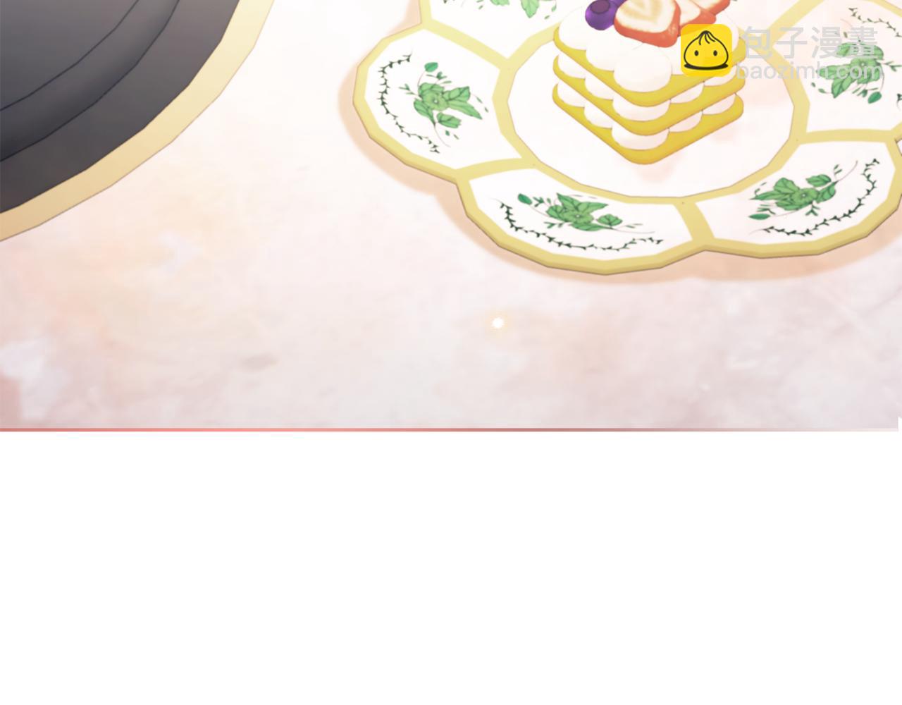 第55话 爱的抱抱69