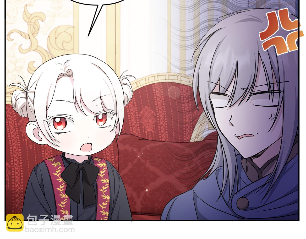 第55话 爱的抱抱85