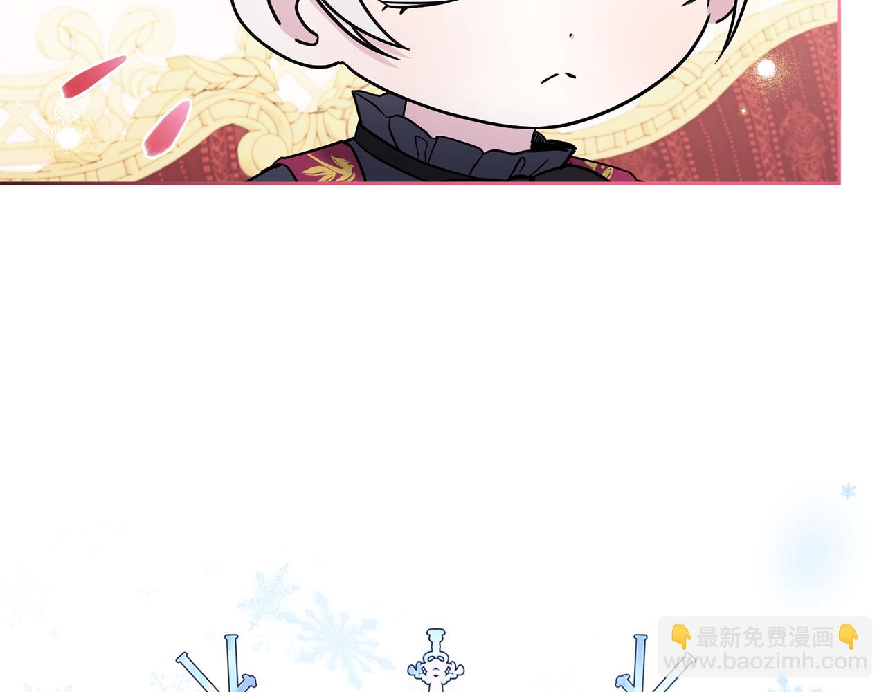 第55话 爱的抱抱94