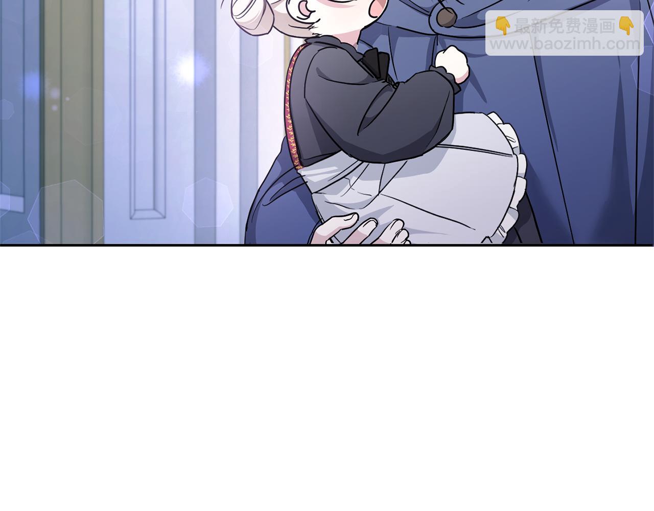 第56话 皇姐来访100