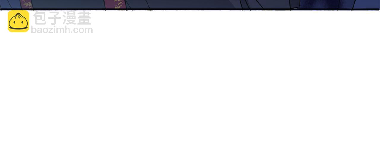 第56话 皇姐来访108