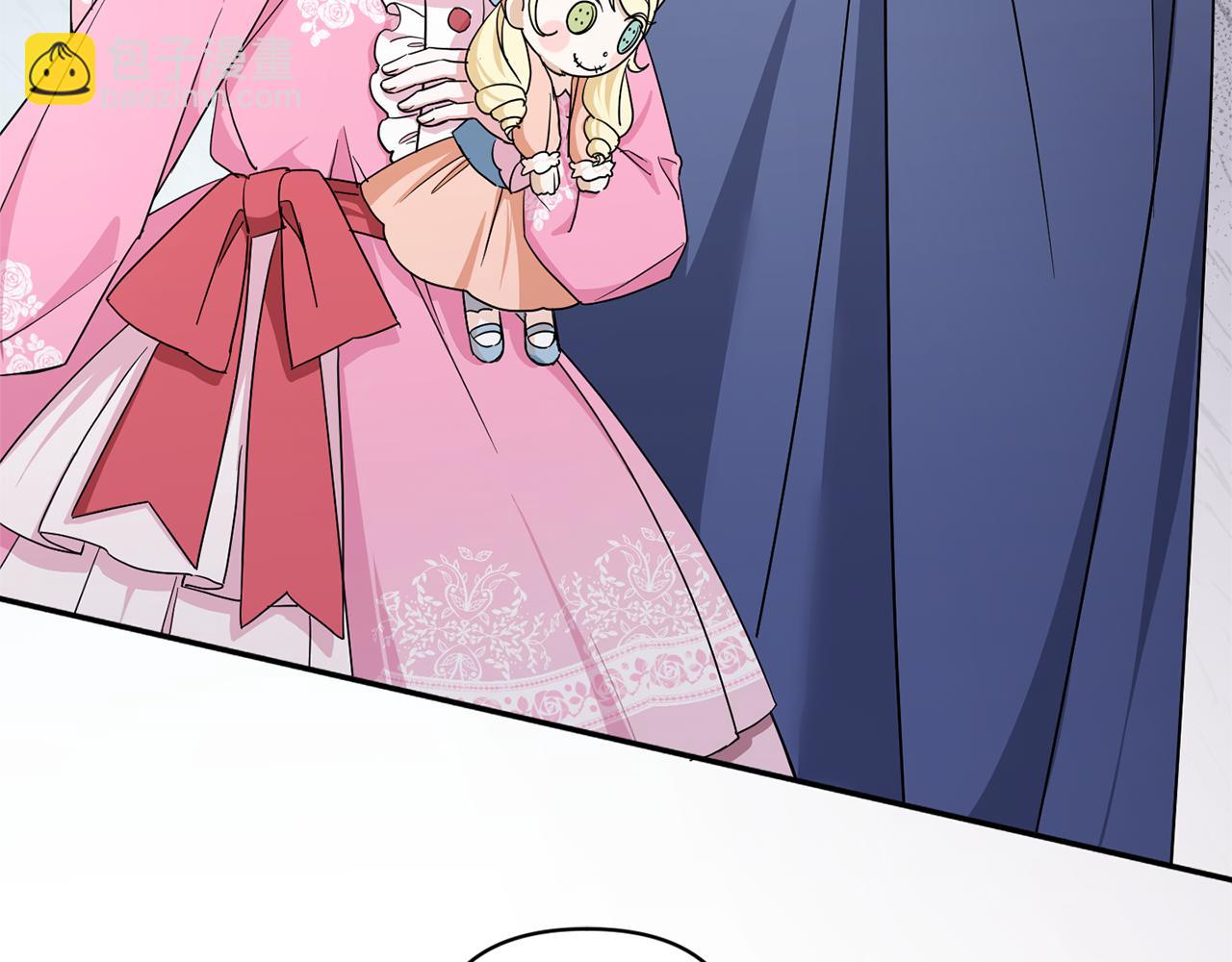 第56话 皇姐来访128