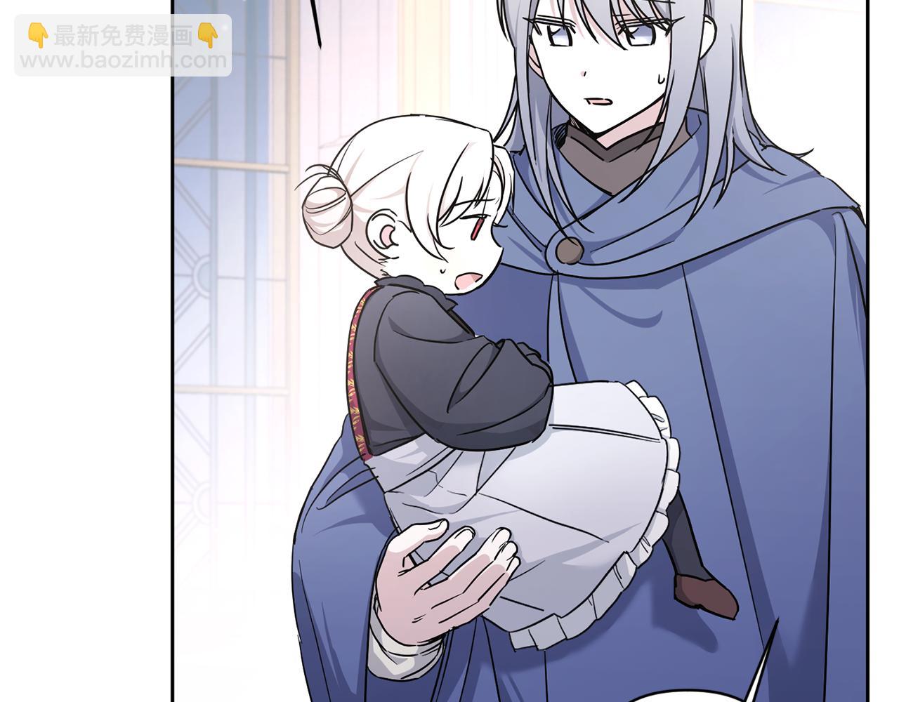 第56话 皇姐来访15