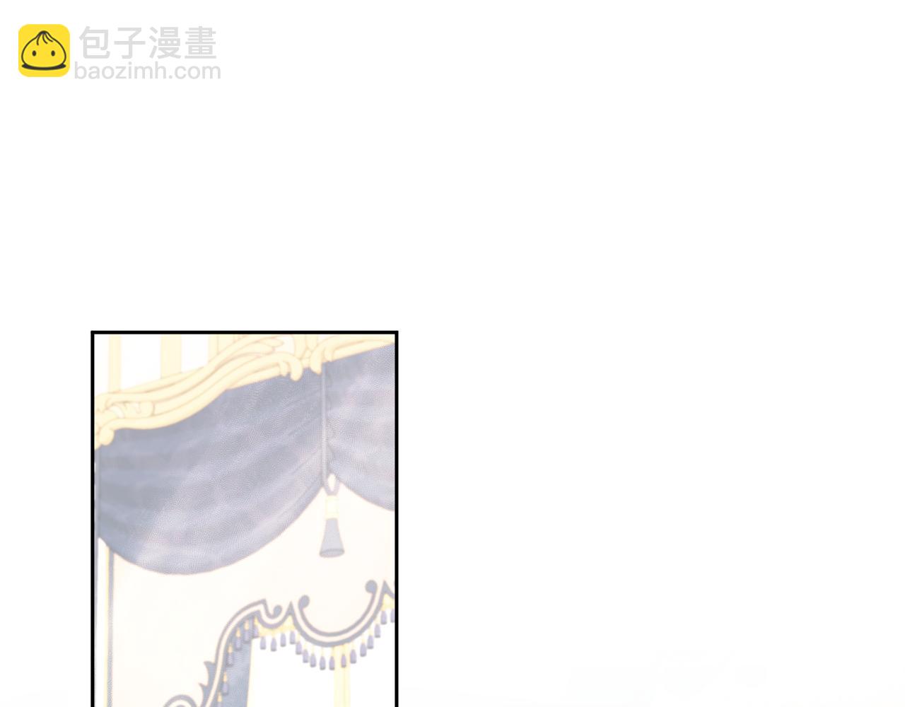 第56话 皇姐来访156