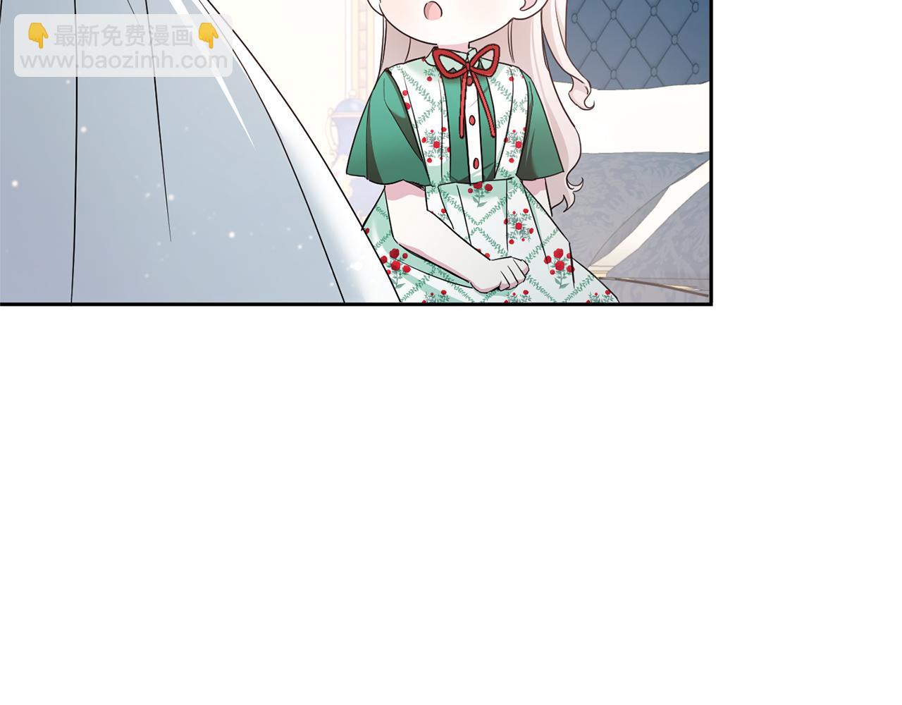 第56话 皇姐来访167