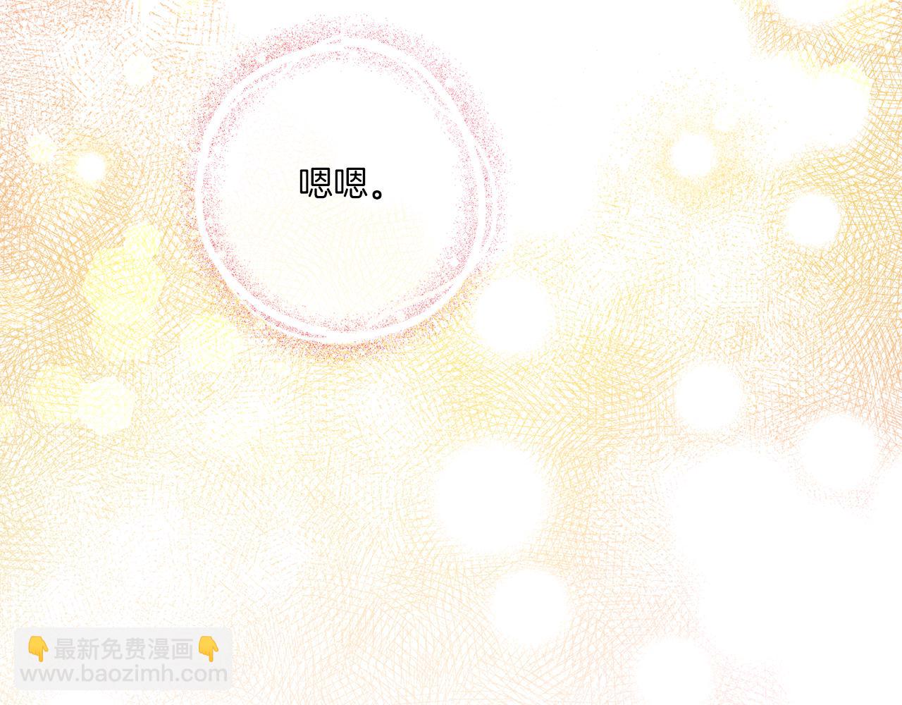 第56话 皇姐来访184