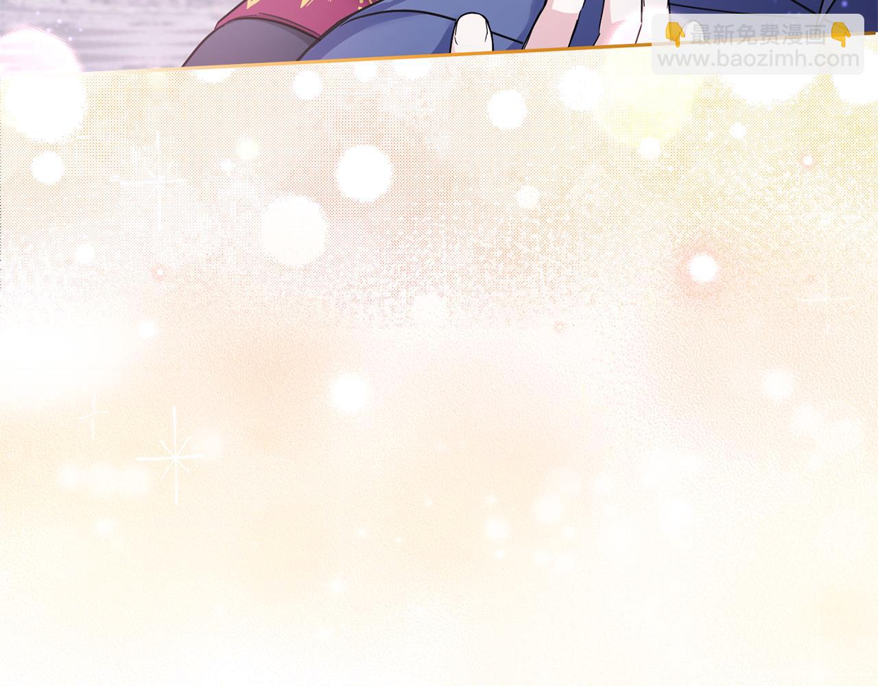 第56话 皇姐来访40