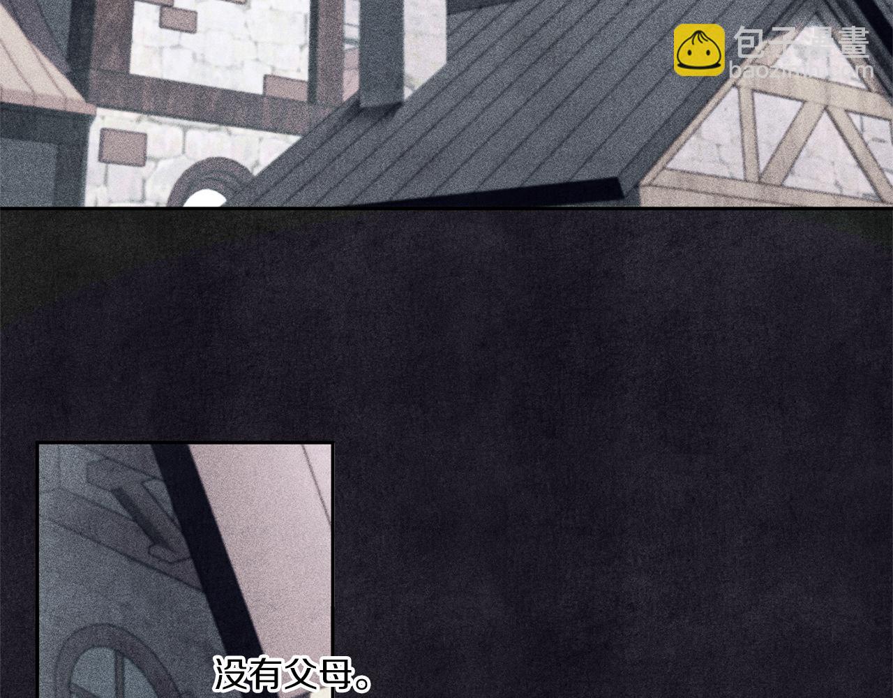 第56话 皇姐来访68