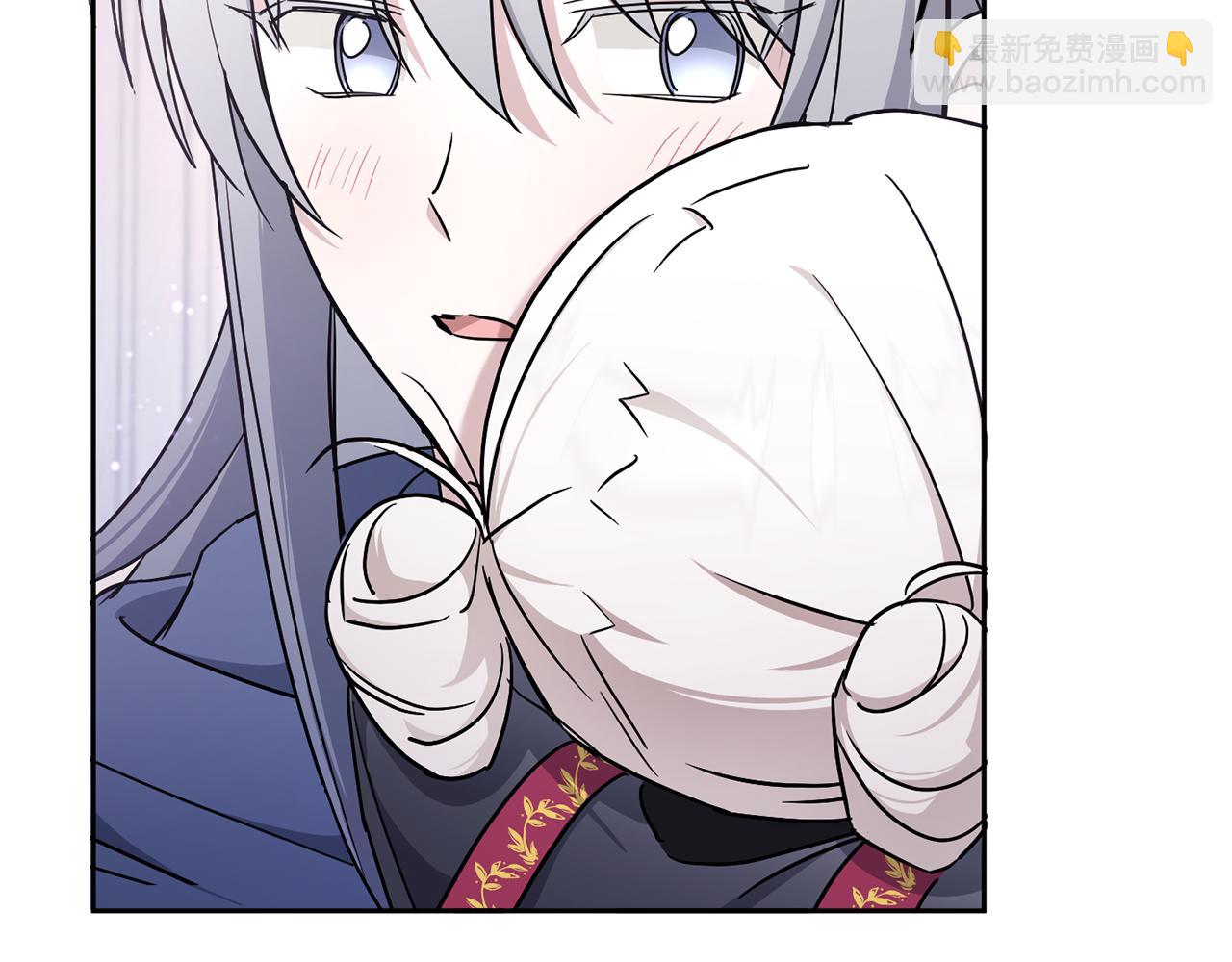第56话 皇姐来访95