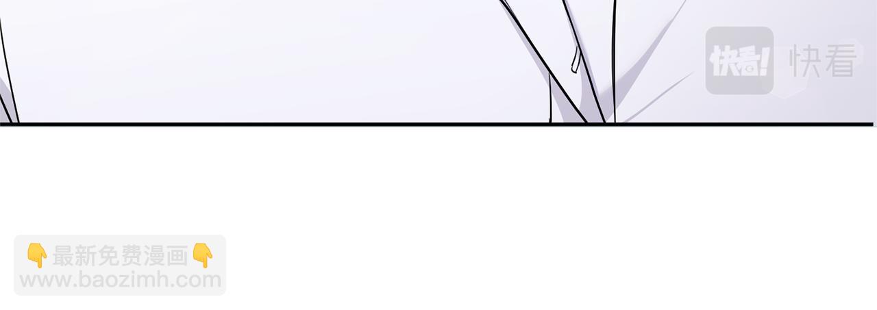 第57话 傲娇的皇女106