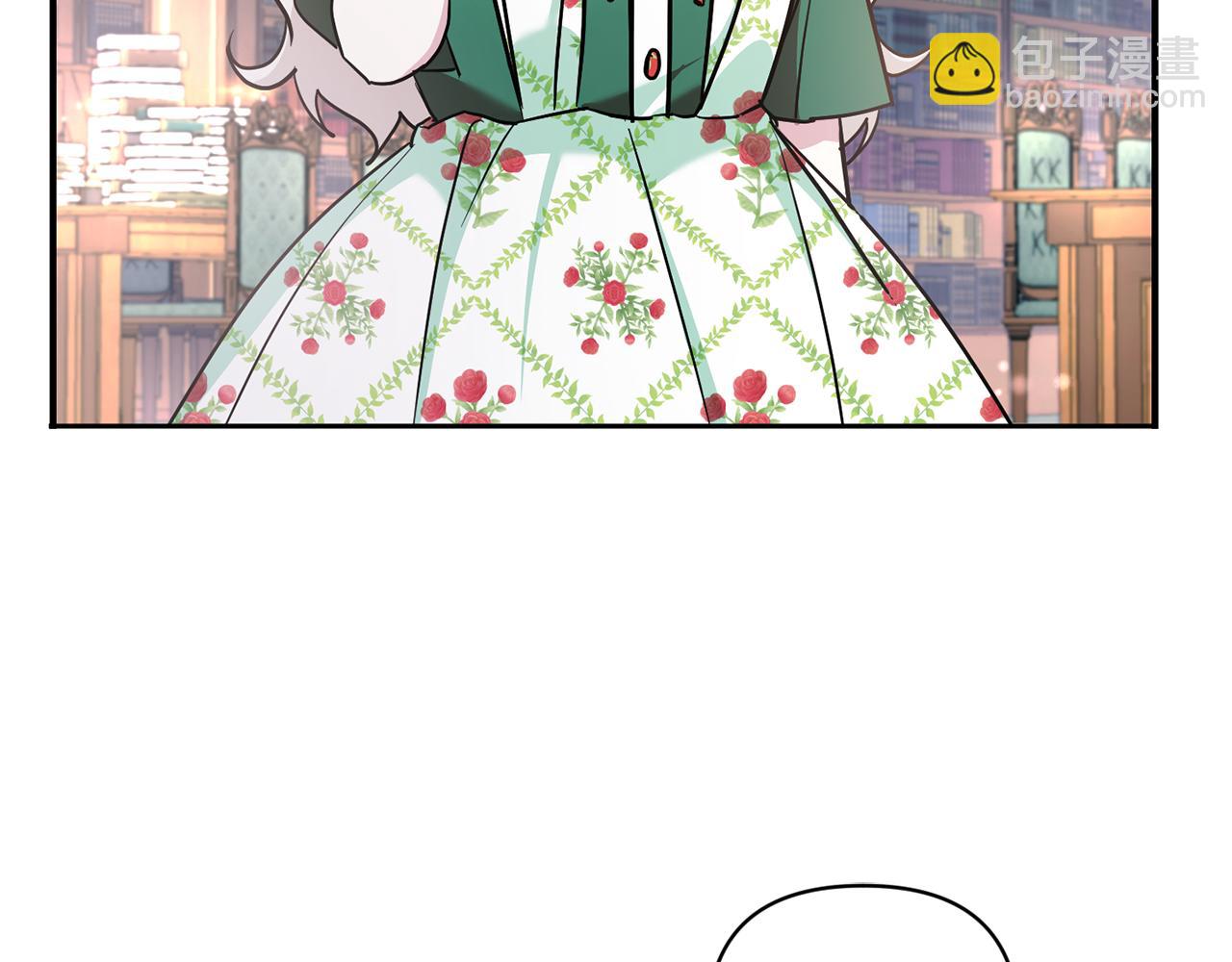 第57话 傲娇的皇女110