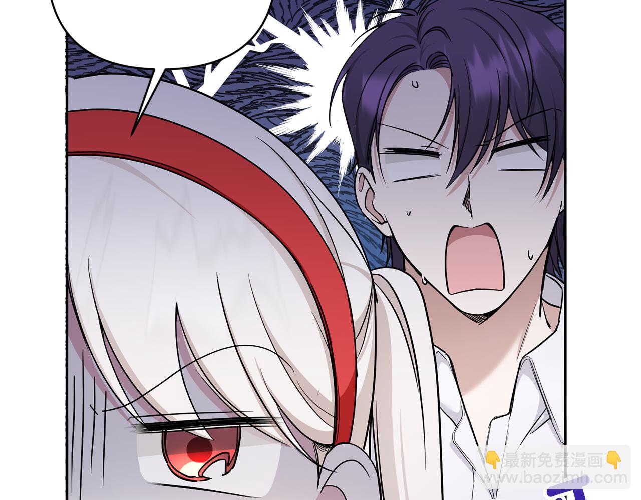 第57话 傲娇的皇女115