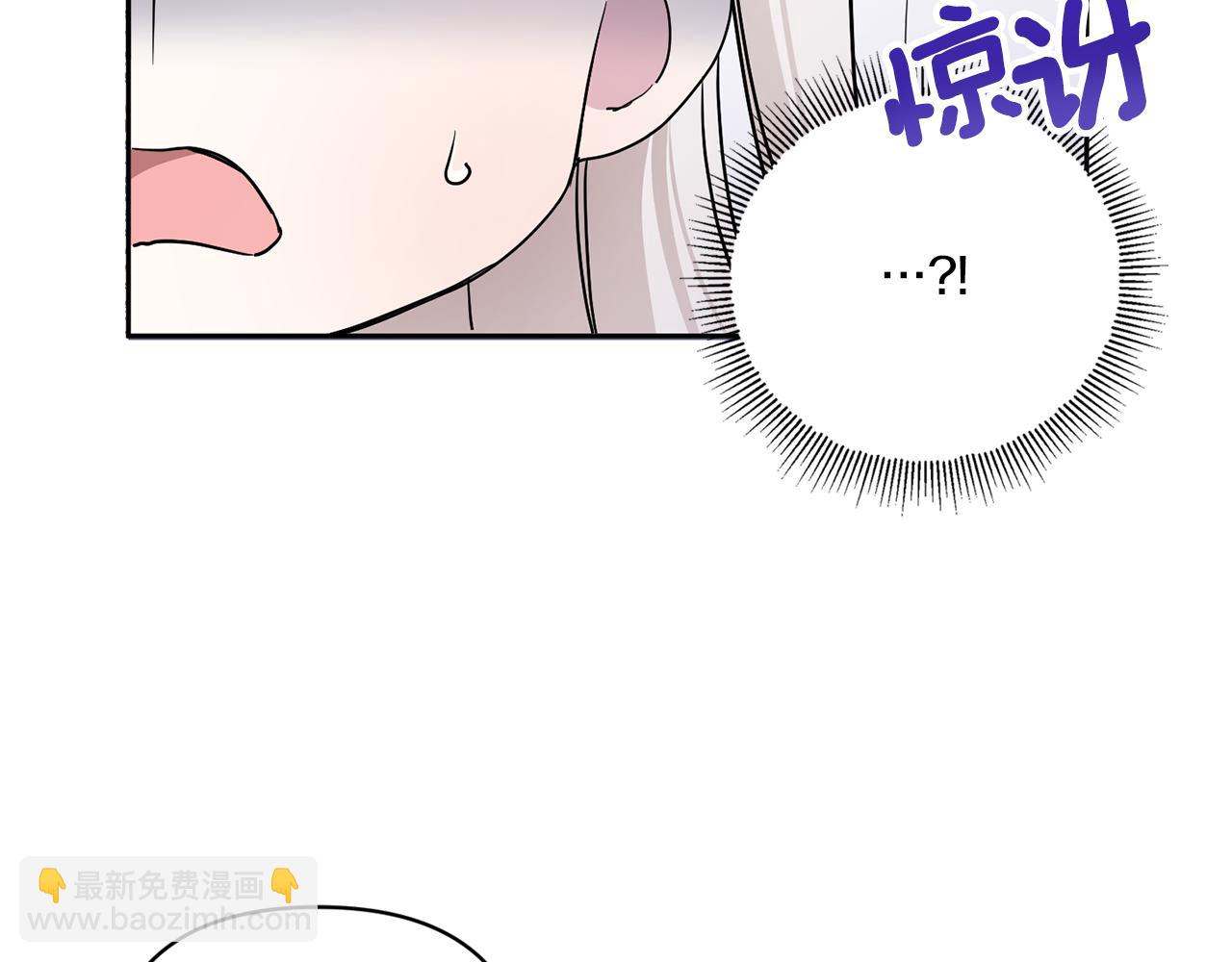 第57话 傲娇的皇女116
