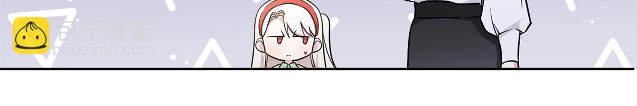 第57话 傲娇的皇女120