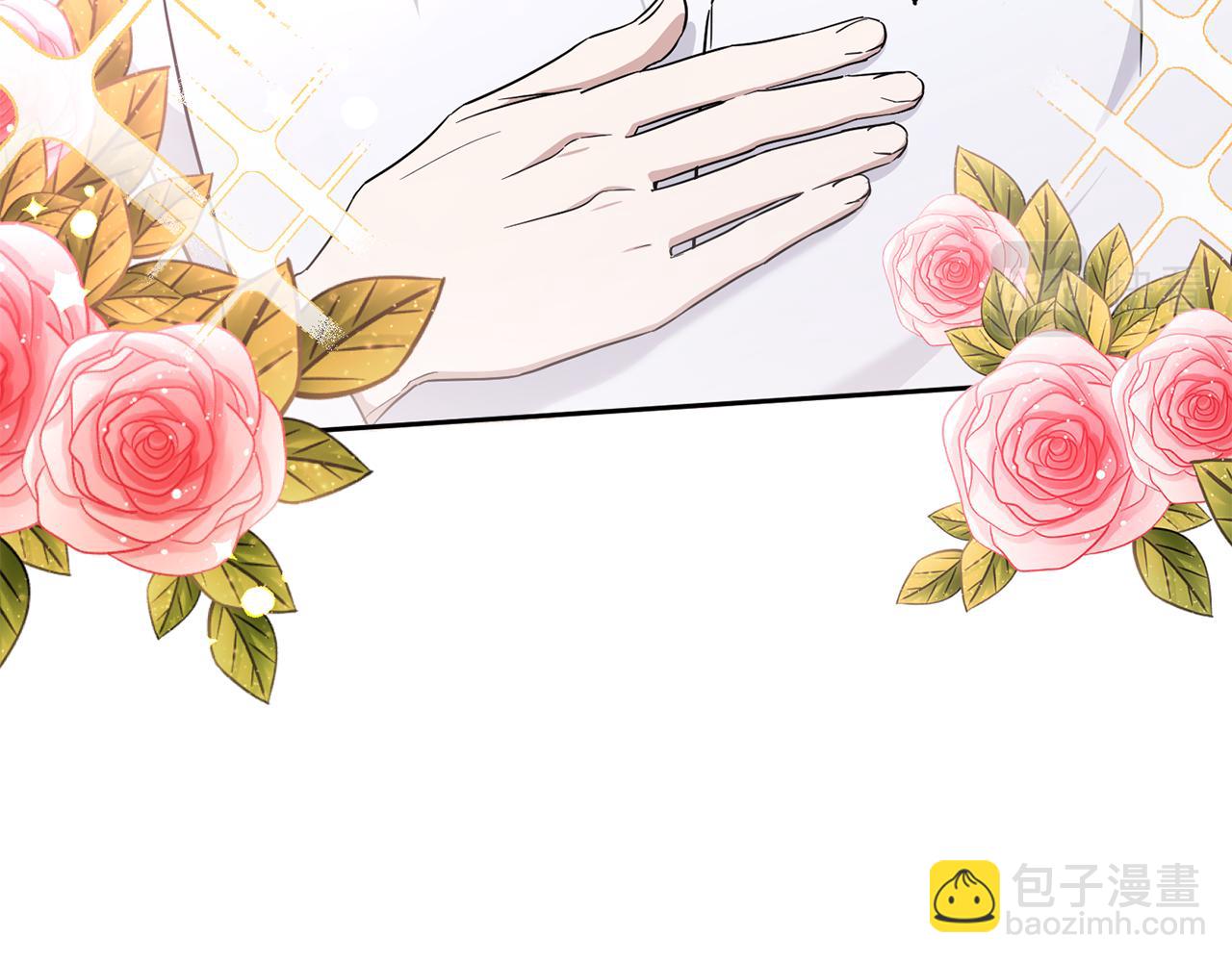 第57话 傲娇的皇女126