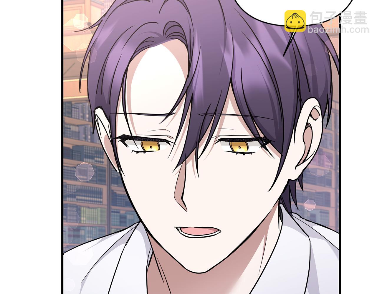 第57话 傲娇的皇女131