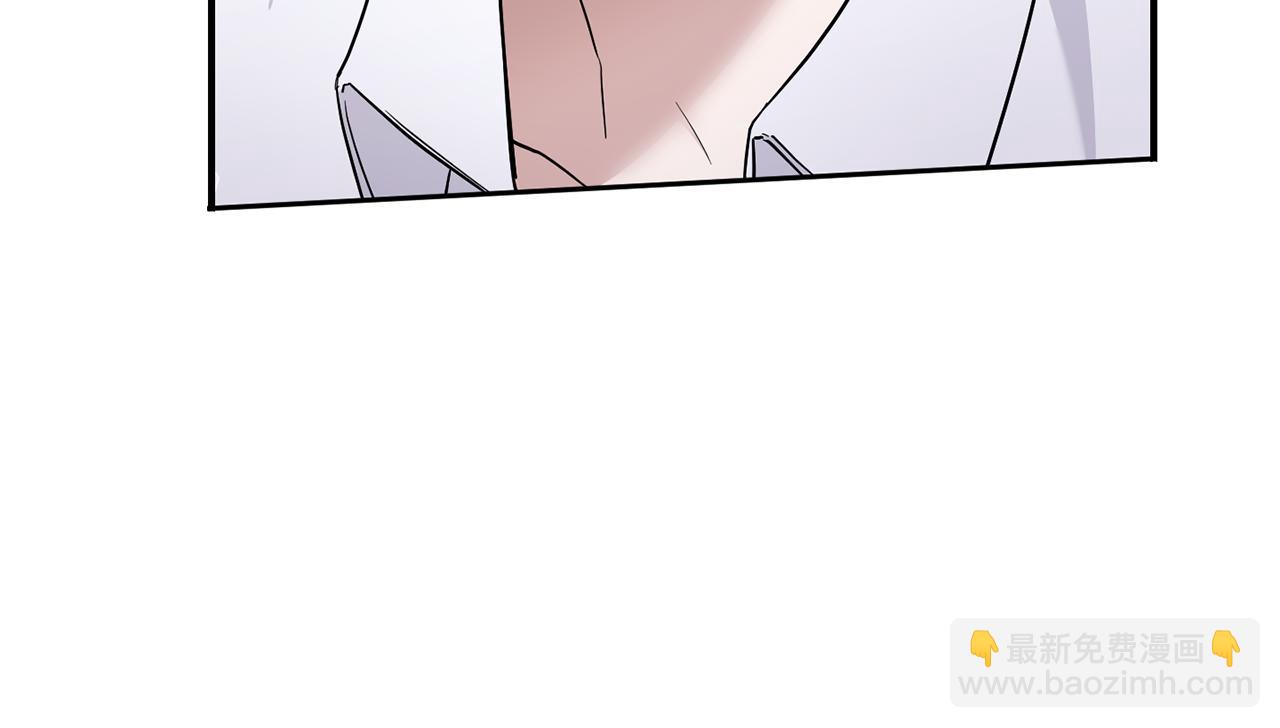 第57话 傲娇的皇女132